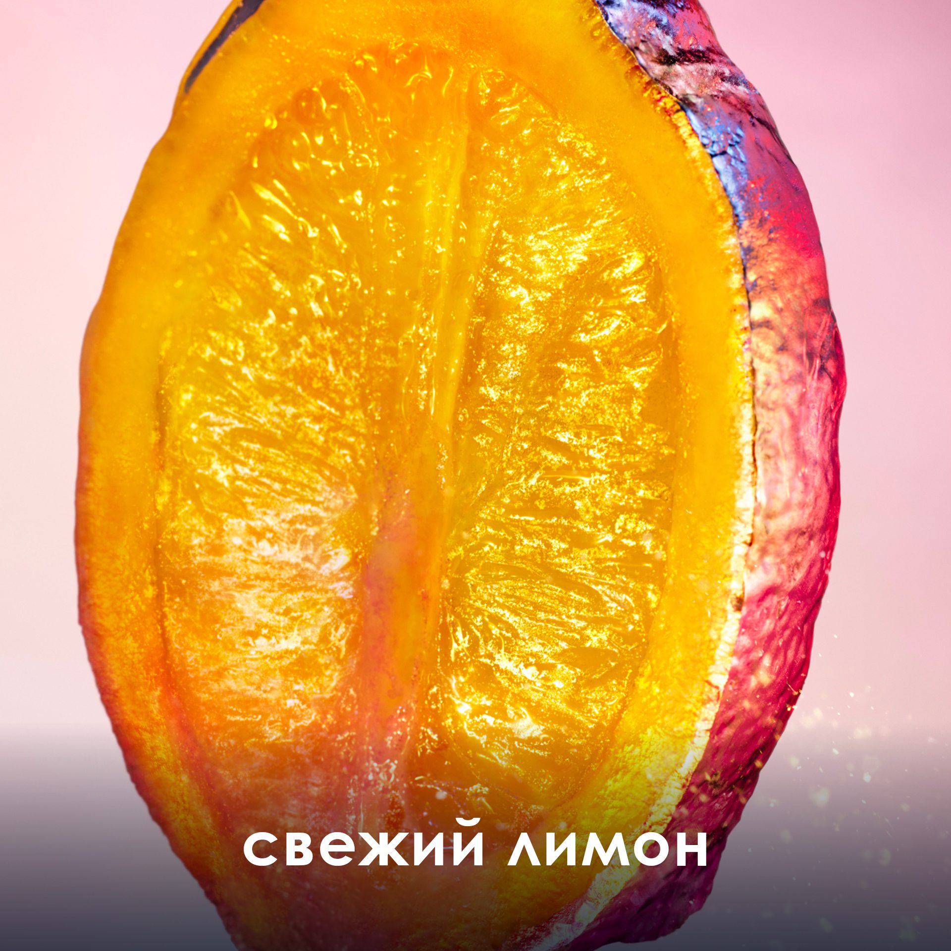 Phantom Туалетная вода купить в VISAGEHALL