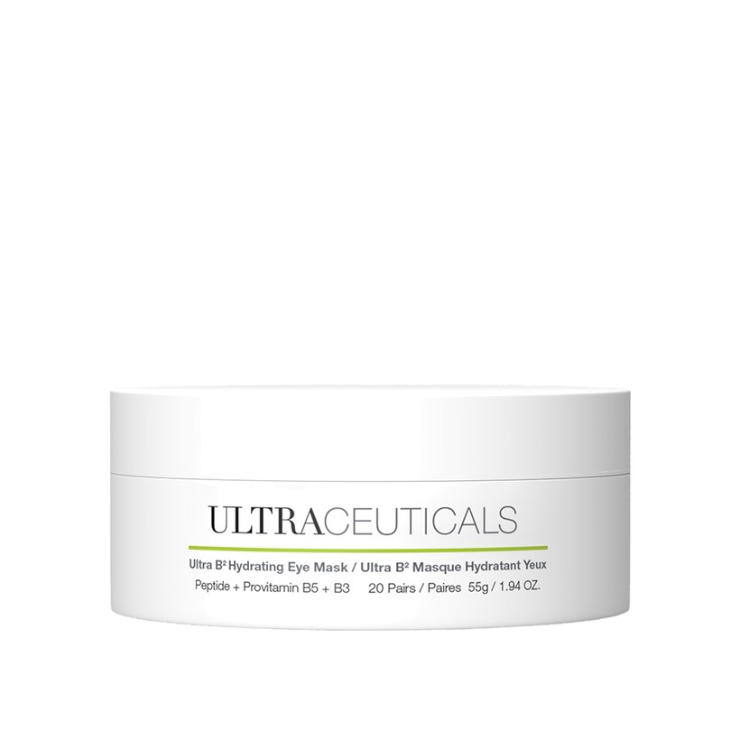 Патчи ультра увлажняющие с витамином В Hydrating Eye Mask Ultra B2