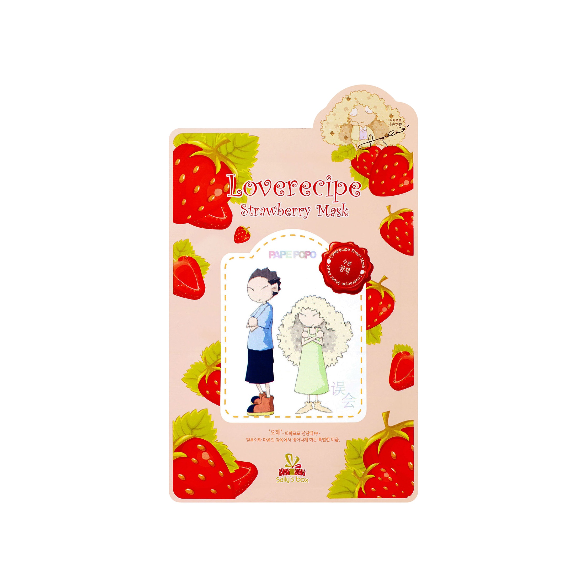 Маска тканевая с клубникой Любовные Рецепты купить в VISAGEHALL