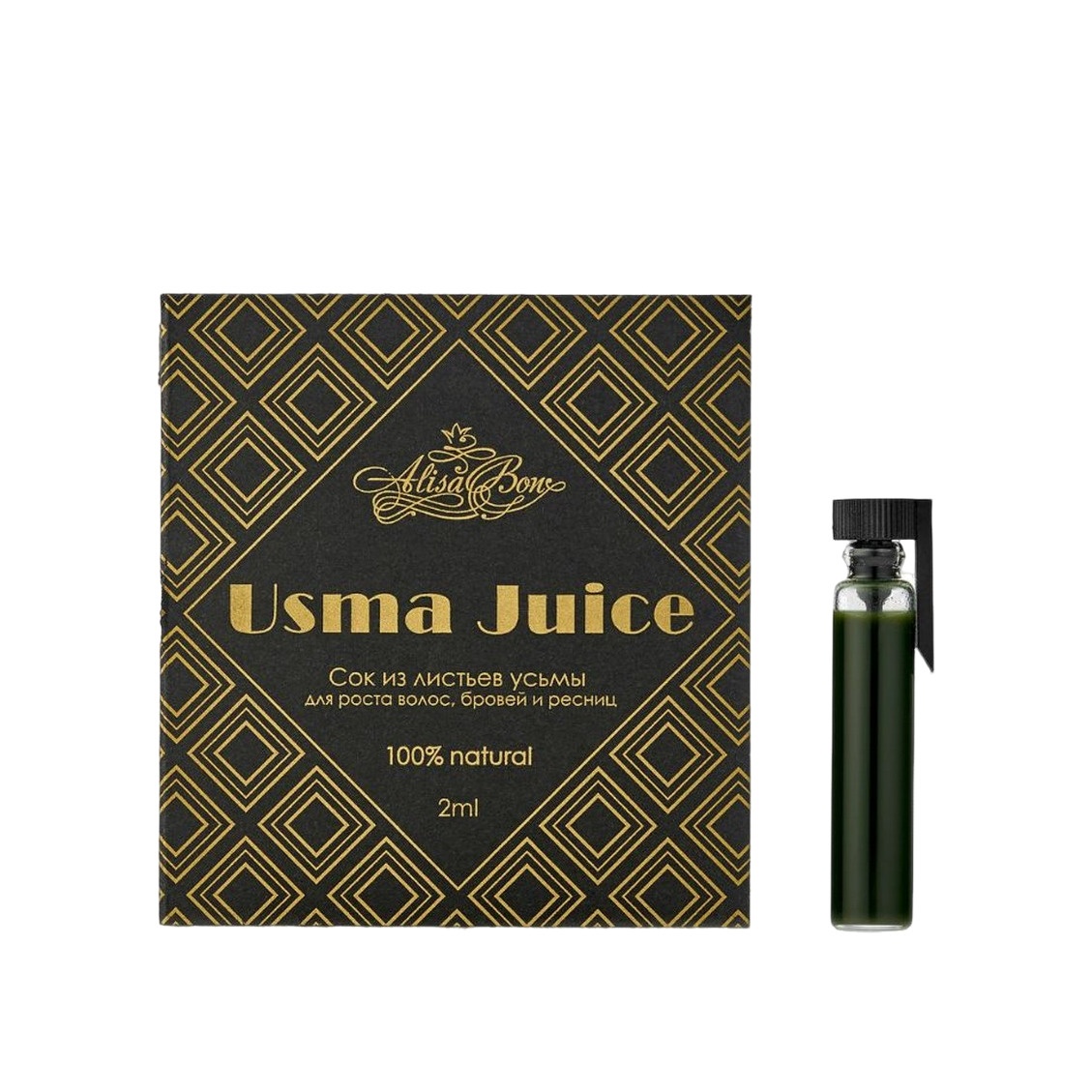 Сок усьмы для роста волос, бровей и ресниц Usma Juice купить в VISAGEHALL