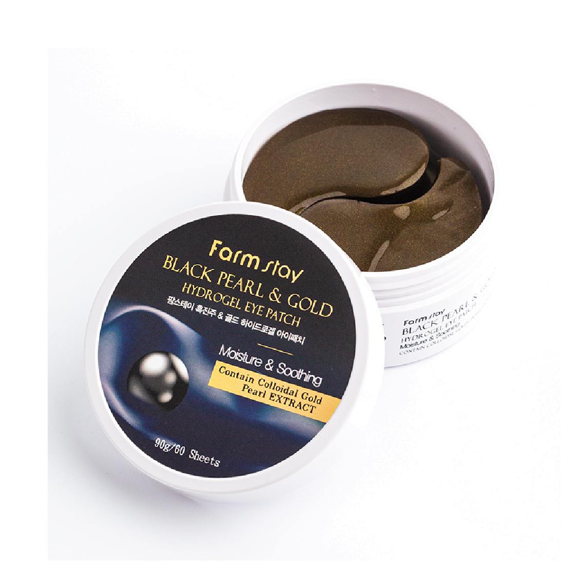 Патчи для области вокруг глаз гидрогелевые с золотом и черным жемчугом купить в VISAGEHALL