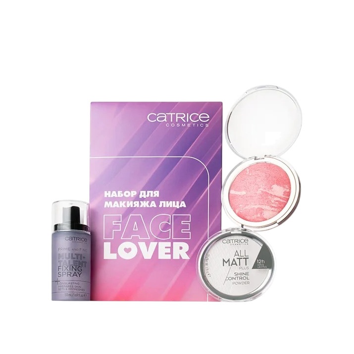 Набор для макияжа лица Face Lover