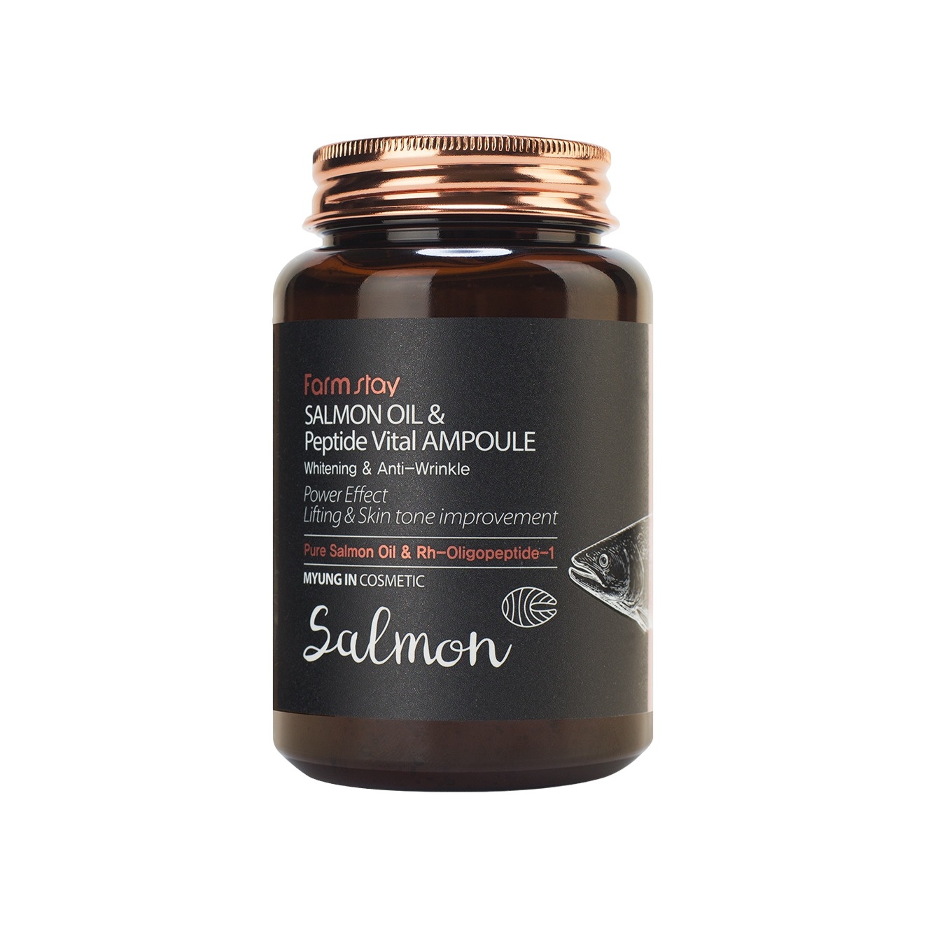 Сыворотка ампульная многофункциональная с маслом лосося и пептидами купить в VISAGEHALL