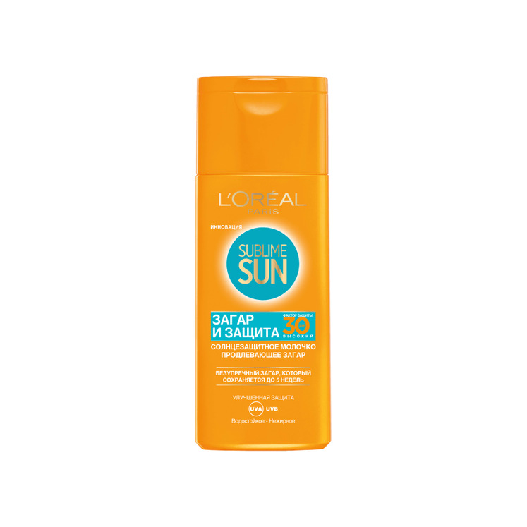 Молочко солнцезащитное Безупречный загар Sublime Sun SPF30 200мл