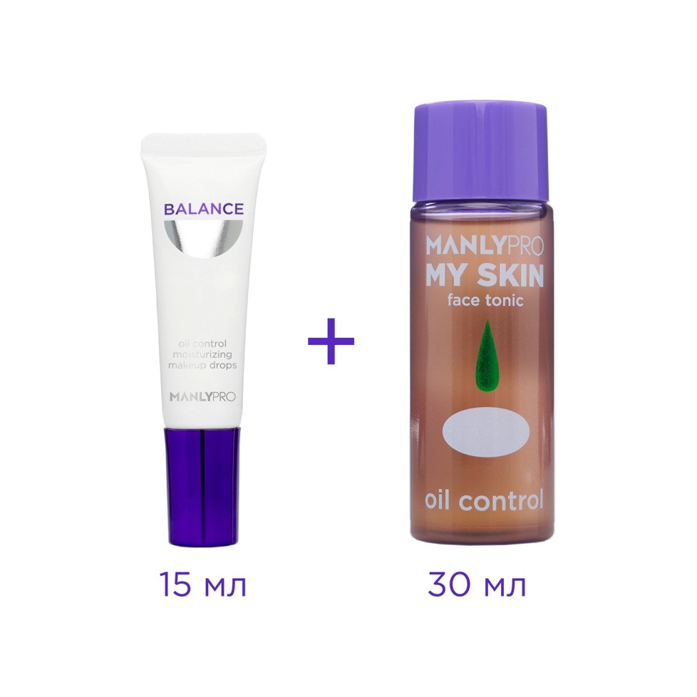 Мини‑набор из двух продуктов Travel 2 купить в VISAGEHALL