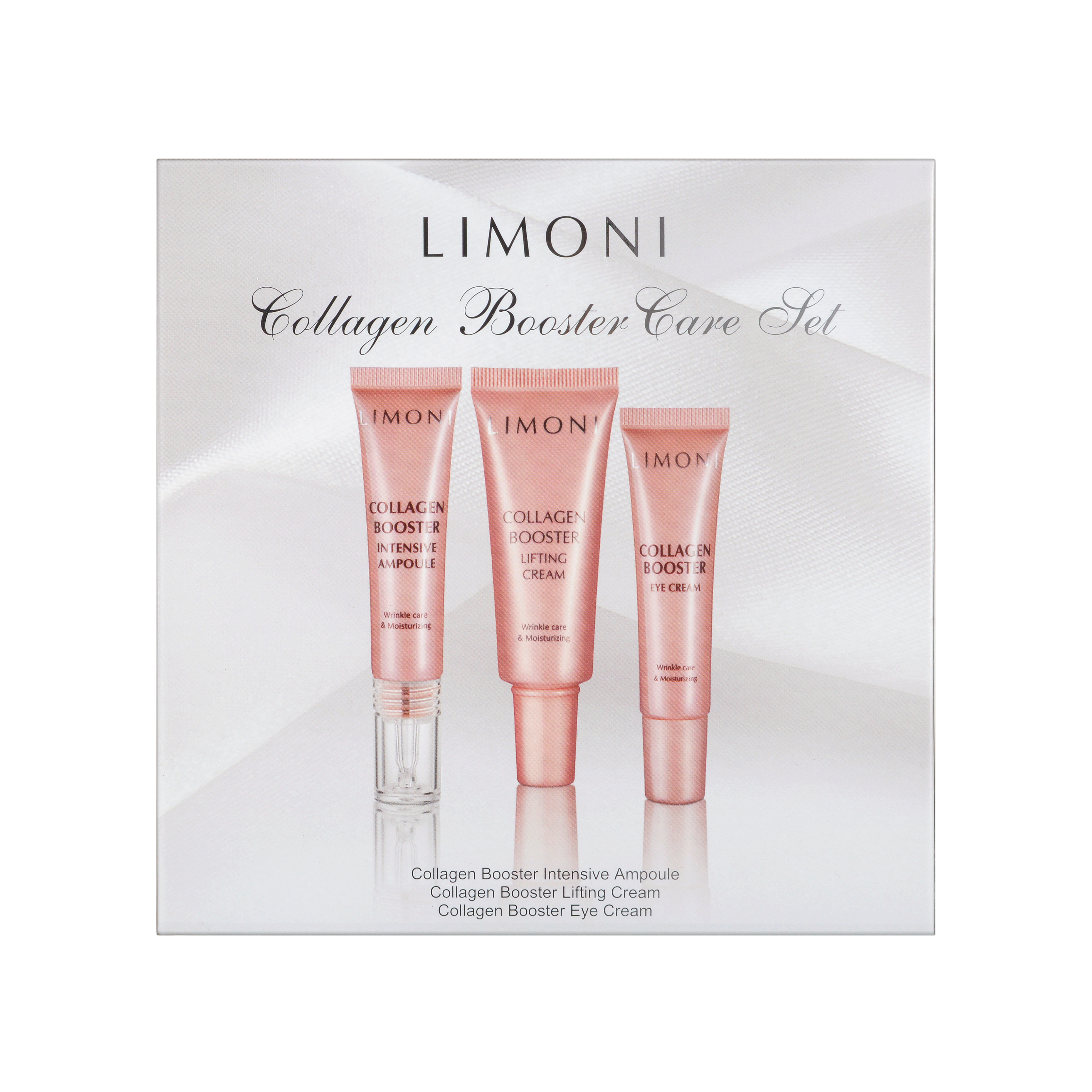 Набор Collagen Booster Care Set купить в VISAGEHALL