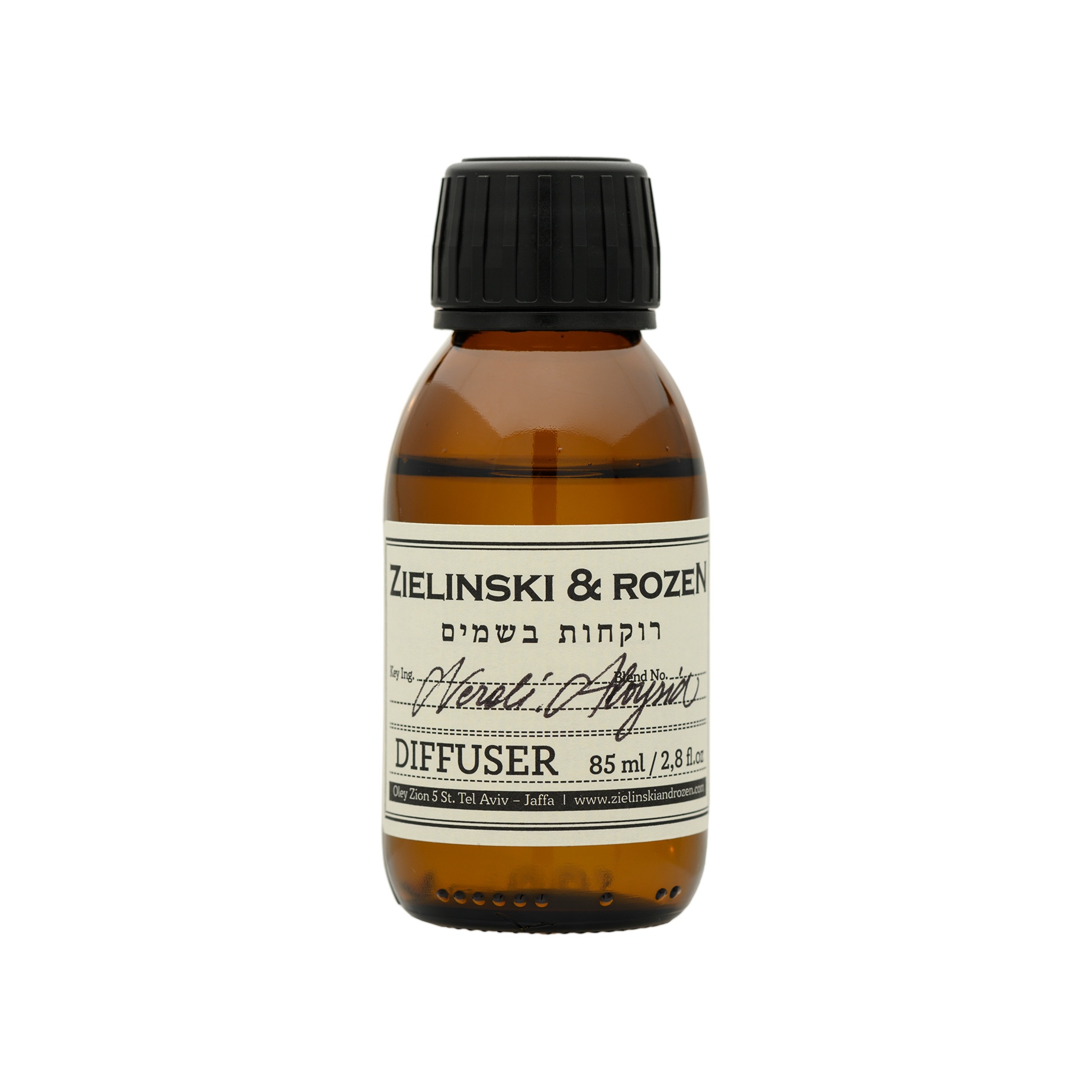 Диффузор для ароматерапии Нероли, Алоизия купить в VISAGEHALL