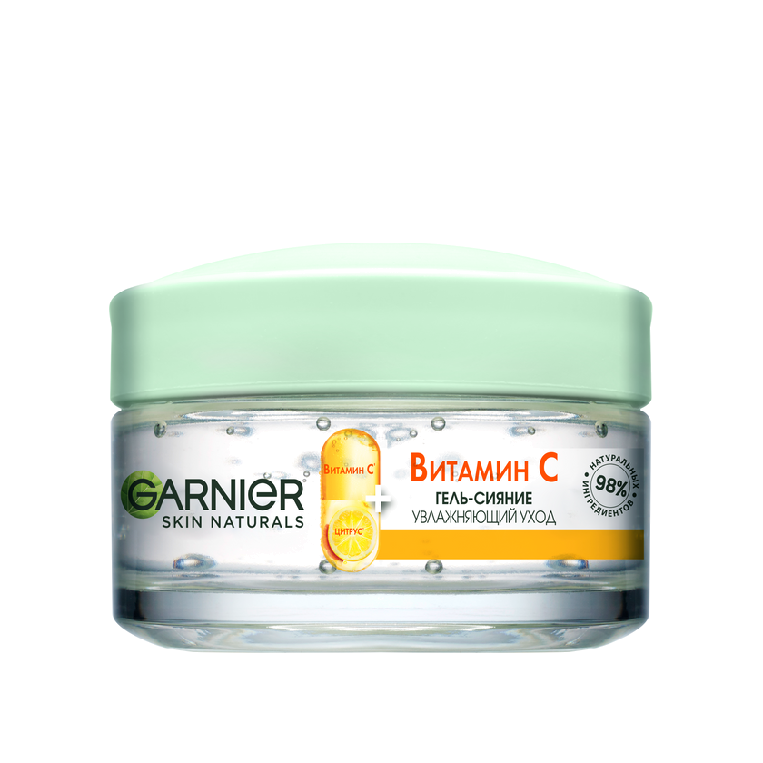 Гель-сияние для лица дневной с Витамином С Skin Naturals купить в VISAGEHALL