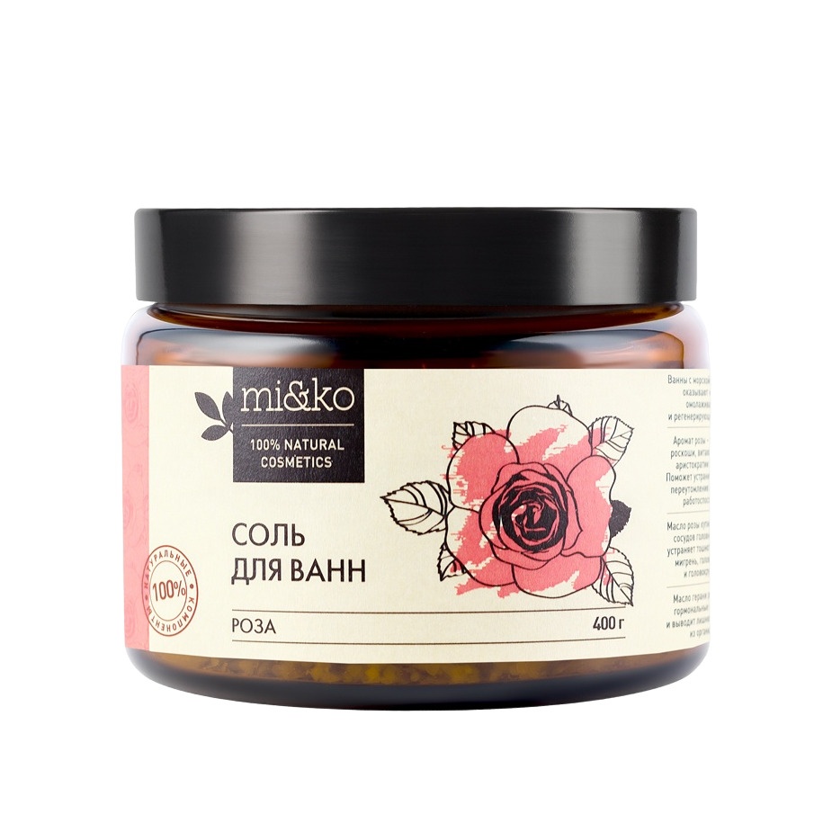 Соль для ванн Роза