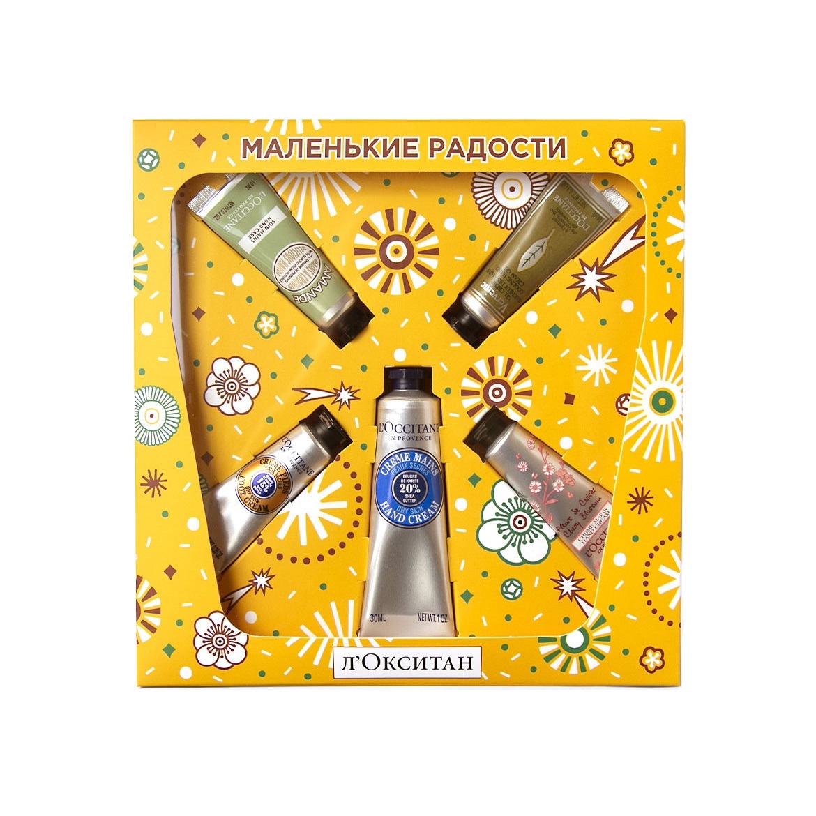 Набор для ухода за кожей рук и ног Маленькие радости mini  купить в VISAGEHALL