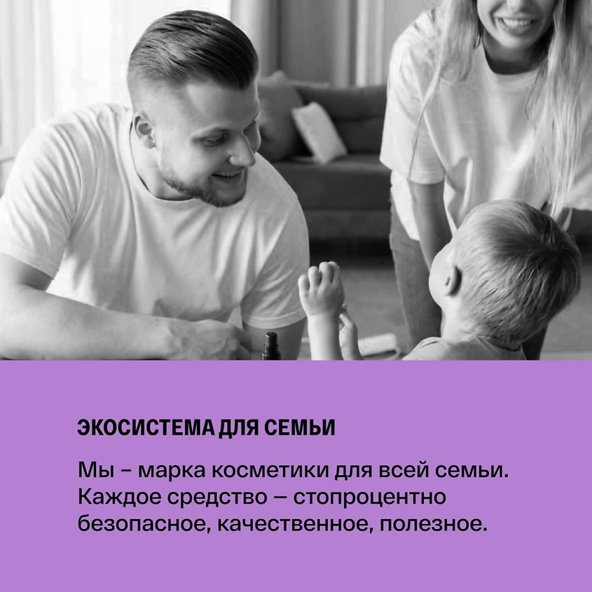 Крем-бальзам для рук с маслом карите и облепихой  купить в VISAGEHALL