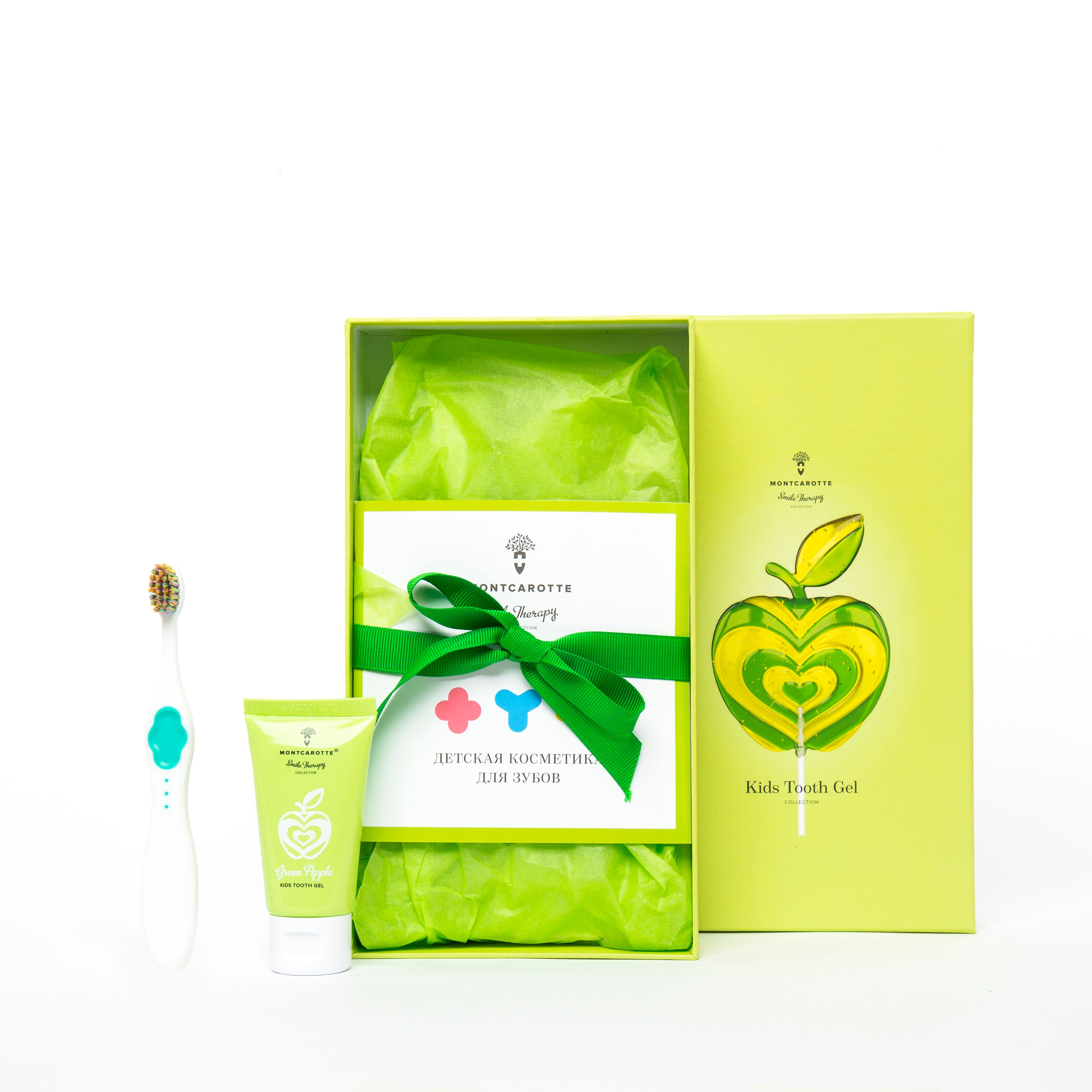Набор для детей Зеленое Яблоко Kids Present Set  купить в VISAGEHALL