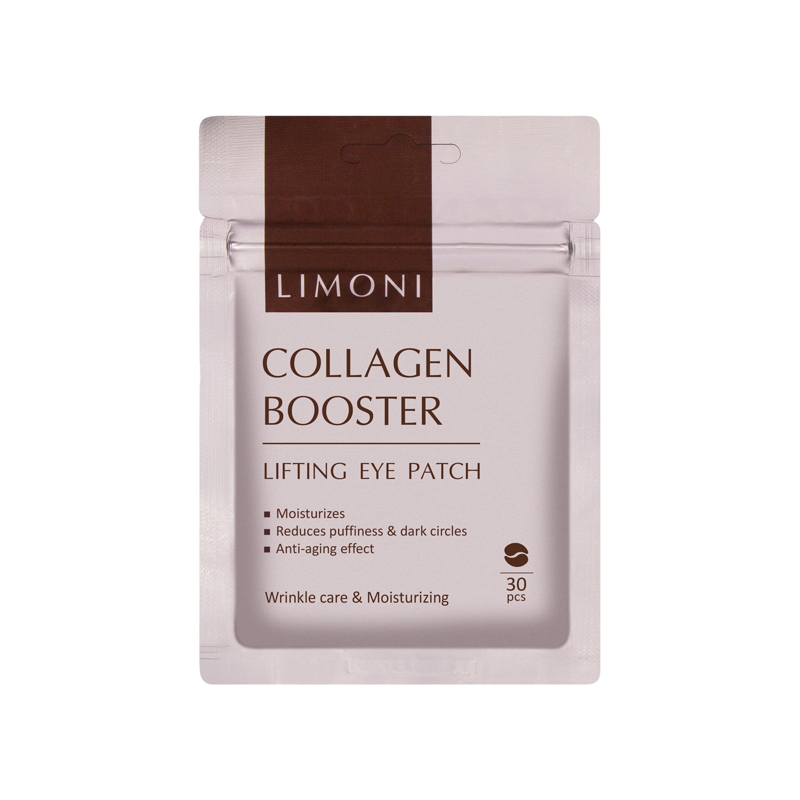 Патчи для век с коллагеном укрепляющие купить в VISAGEHALL