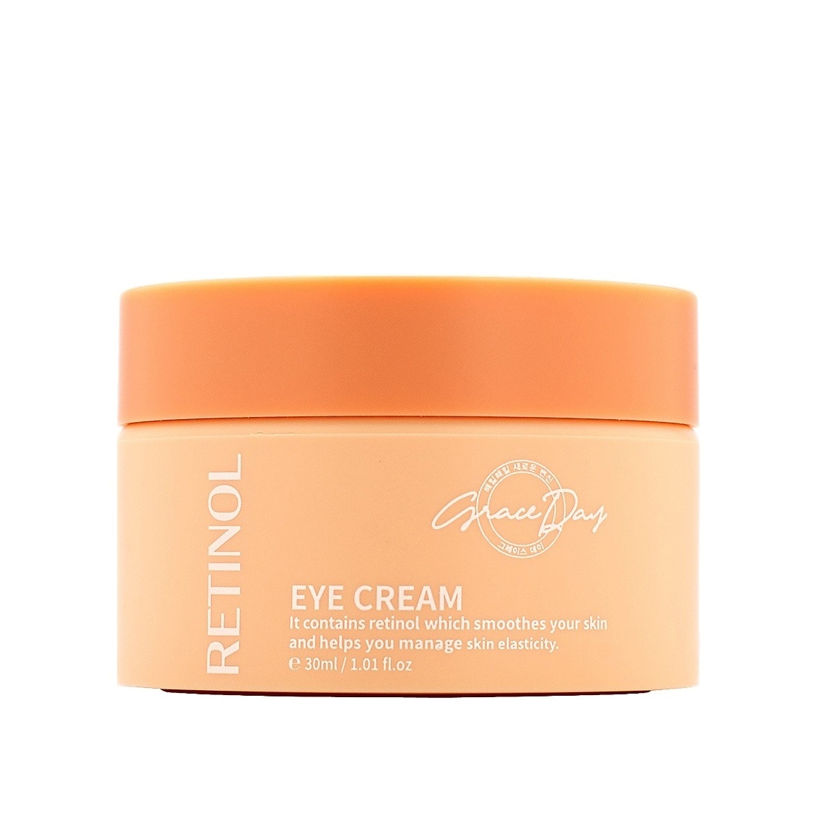 Лифтинг-крем с ретинолом, ниацинамидом и бакучиолом купить в VISAGEHALL