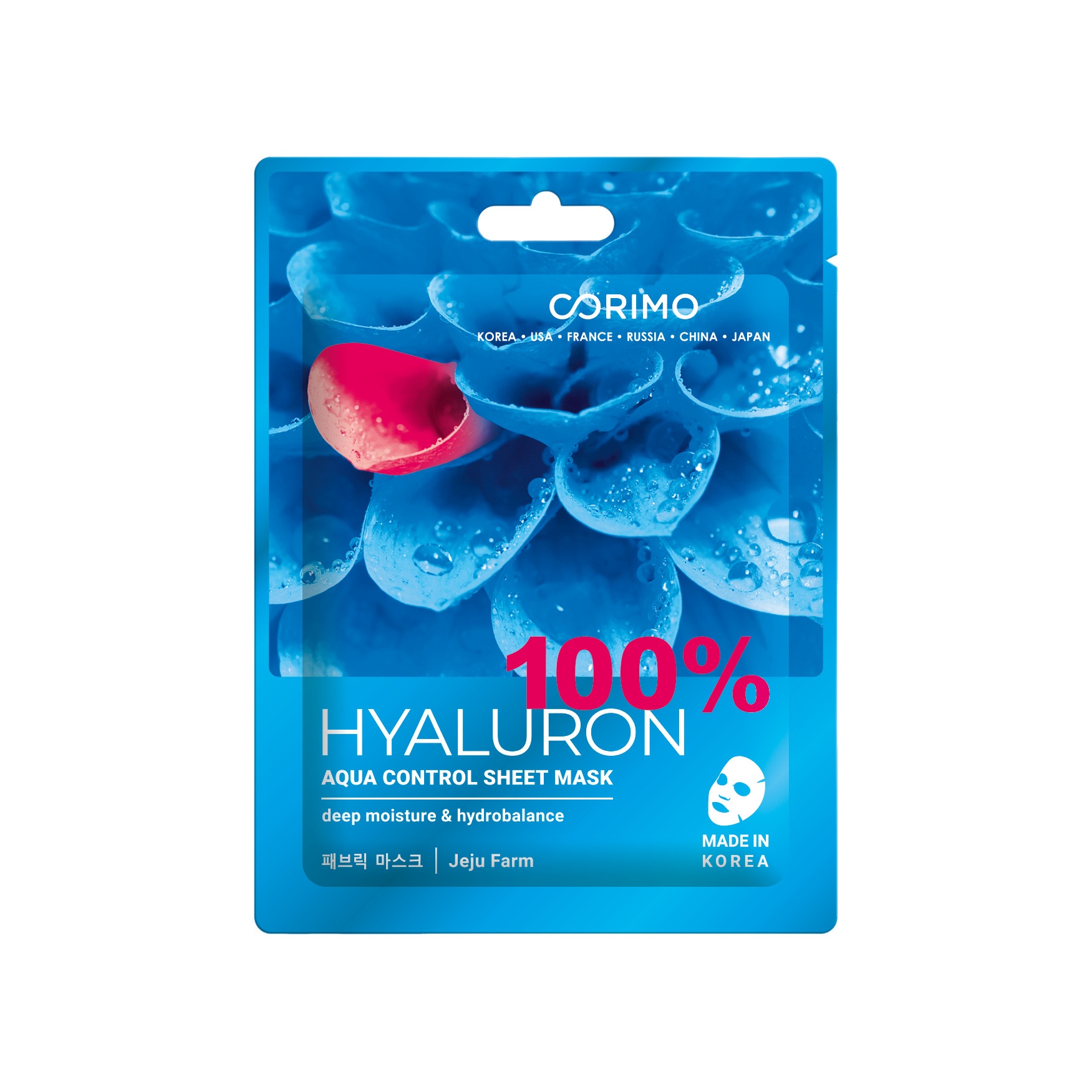 Маска для лица Акваконтроль 100% Hyaluron  купить в VISAGEHALL