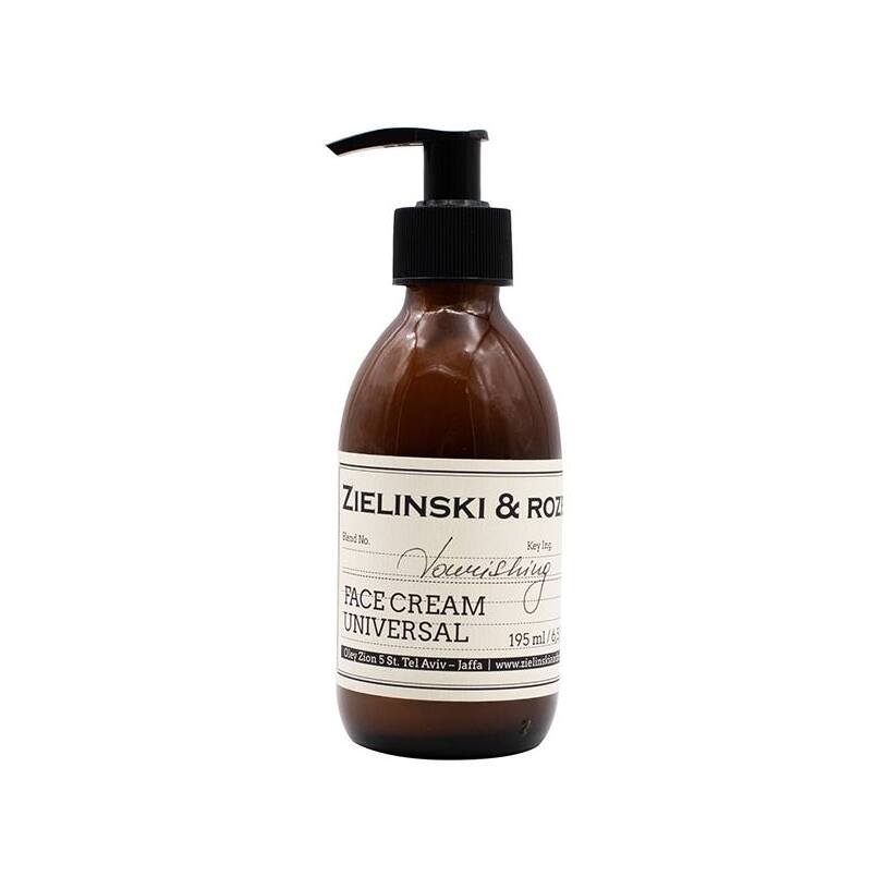 Крем для лица ночной питательный