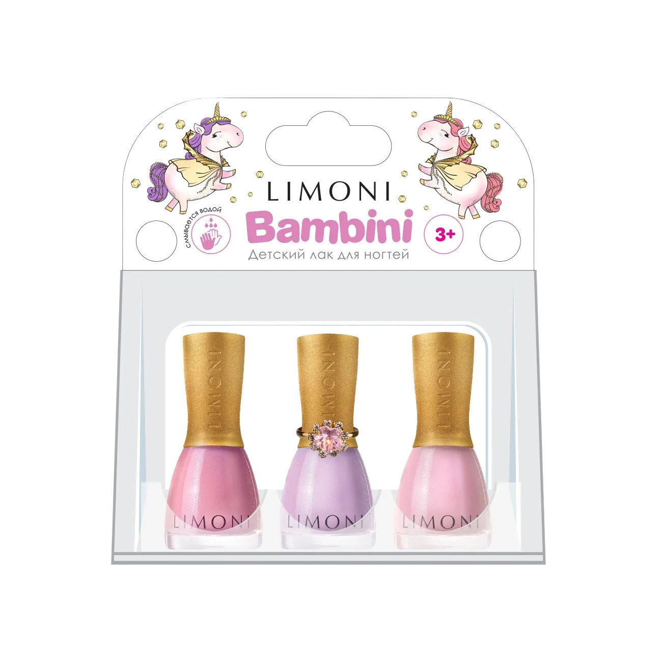 Набор №17 Bambini  купить в VISAGEHALL