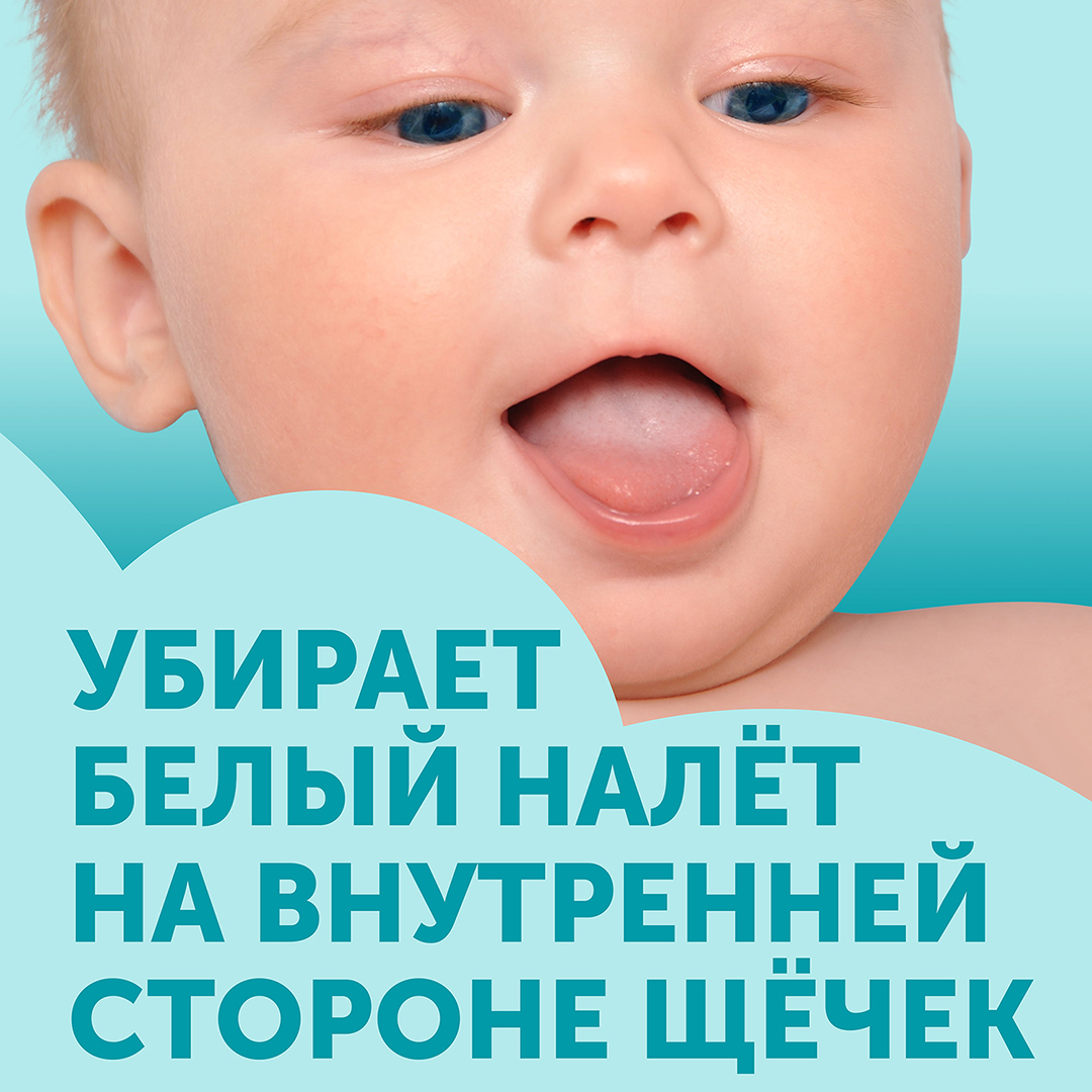 Щетка зубная детская Розовая  купить в VISAGEHALL