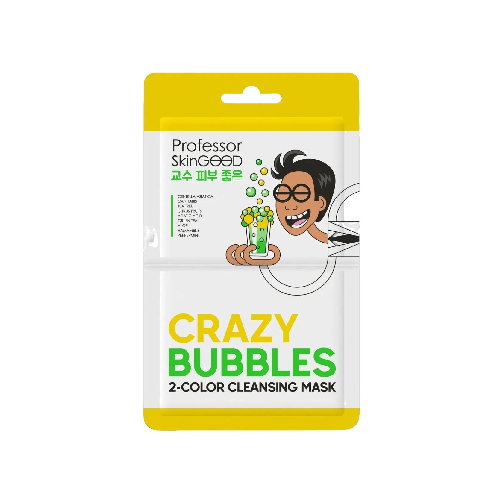 Маска для лица пузырьковая Crazy Bubbles купить в VISAGEHALL