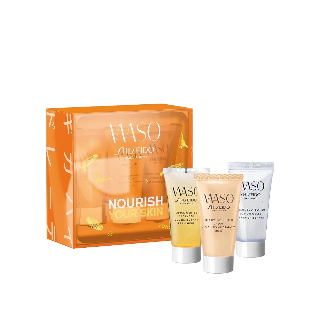 Набор WASO Программа для ухода за кожей II купить в VISAGEHALL