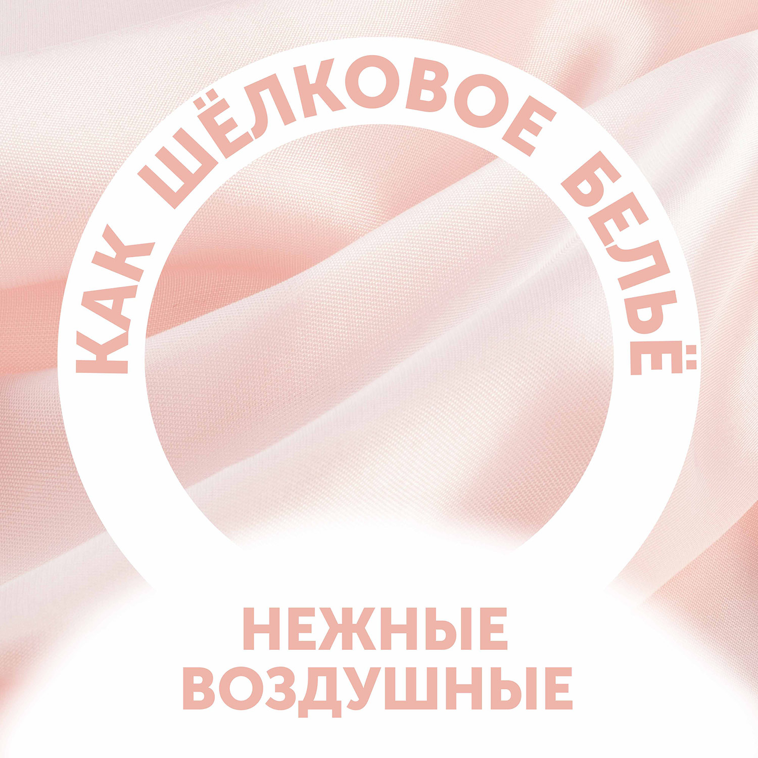 Подгузники Солнечная серия S 3-8кг 56шт купить в VISAGEHALL