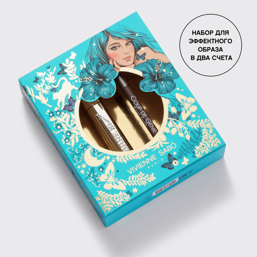 Набор подарочный: Тушь для ресниц Cabaret Premiere + Карандаш для бровей тон 001 купить в VISAGEHALL