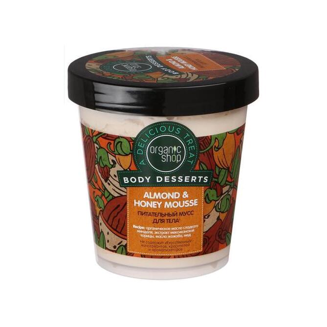 Мусс для тела Питательный Honey 450мл