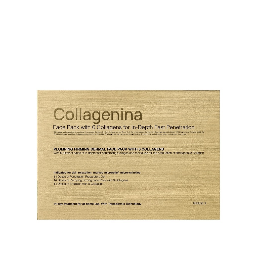 Набор: Гель, маска и эмульсия для уплотнения и тонизирования кожи Уровень 2 купить в VISAGEHALL