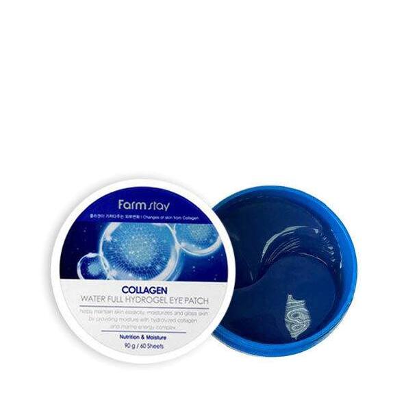 Патчи для глаз с коллагеном