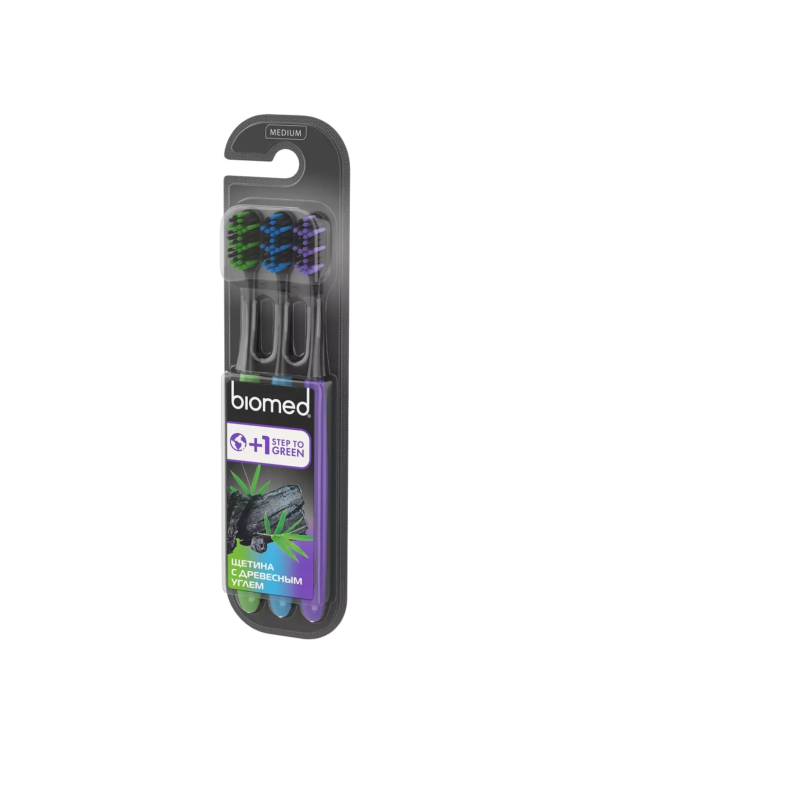 Набор зубных щеток Black купить в VISAGEHALL