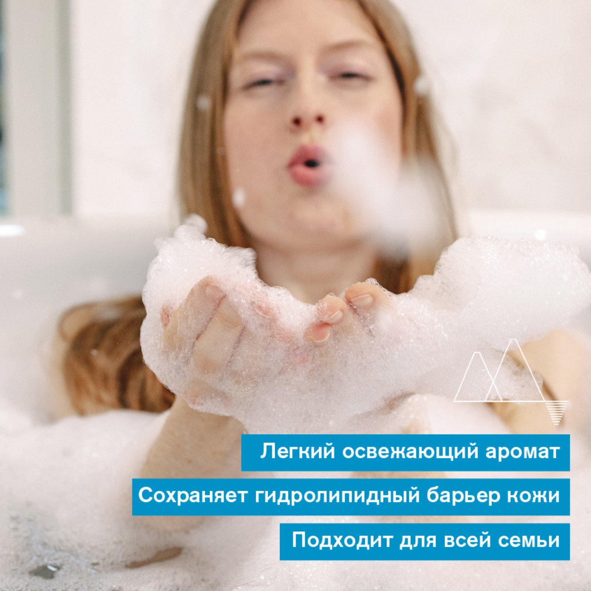 Гель дерматологический для лица и тела купить в VISAGEHALL