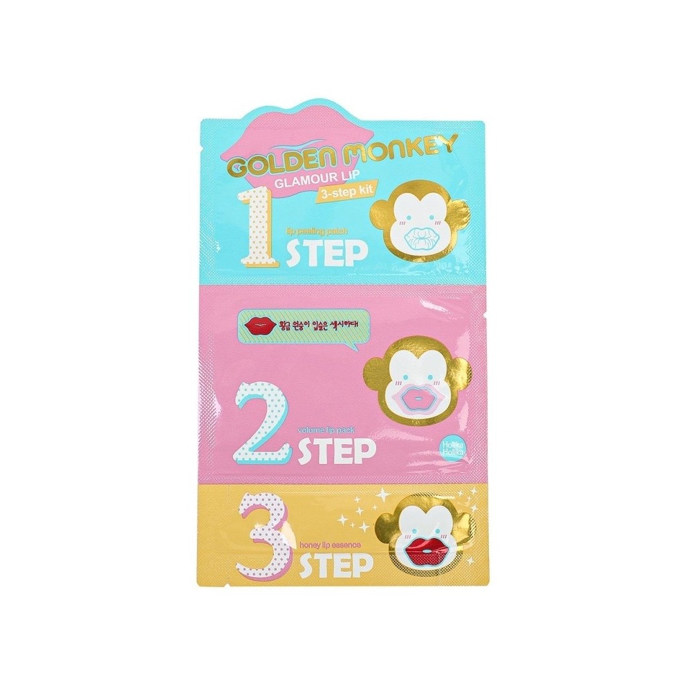 Набор 3-х ступенчатый для ухода за губами "Гламур липс"