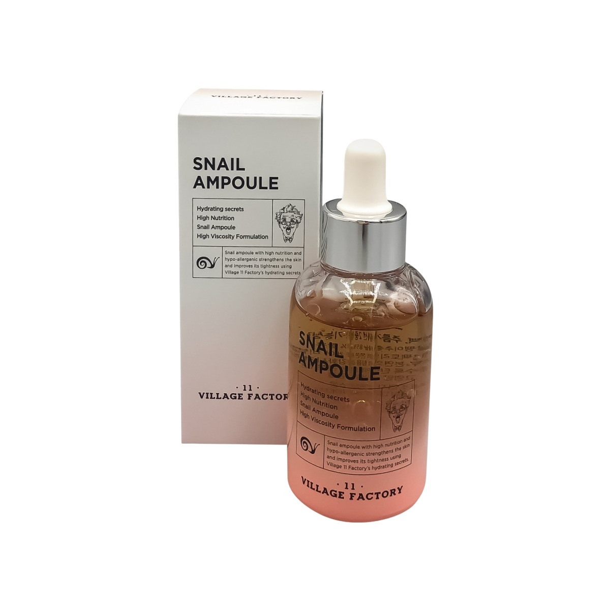 Сыворотка для лица с муцином улитки Snail Ampoule купить в VISAGEHALL