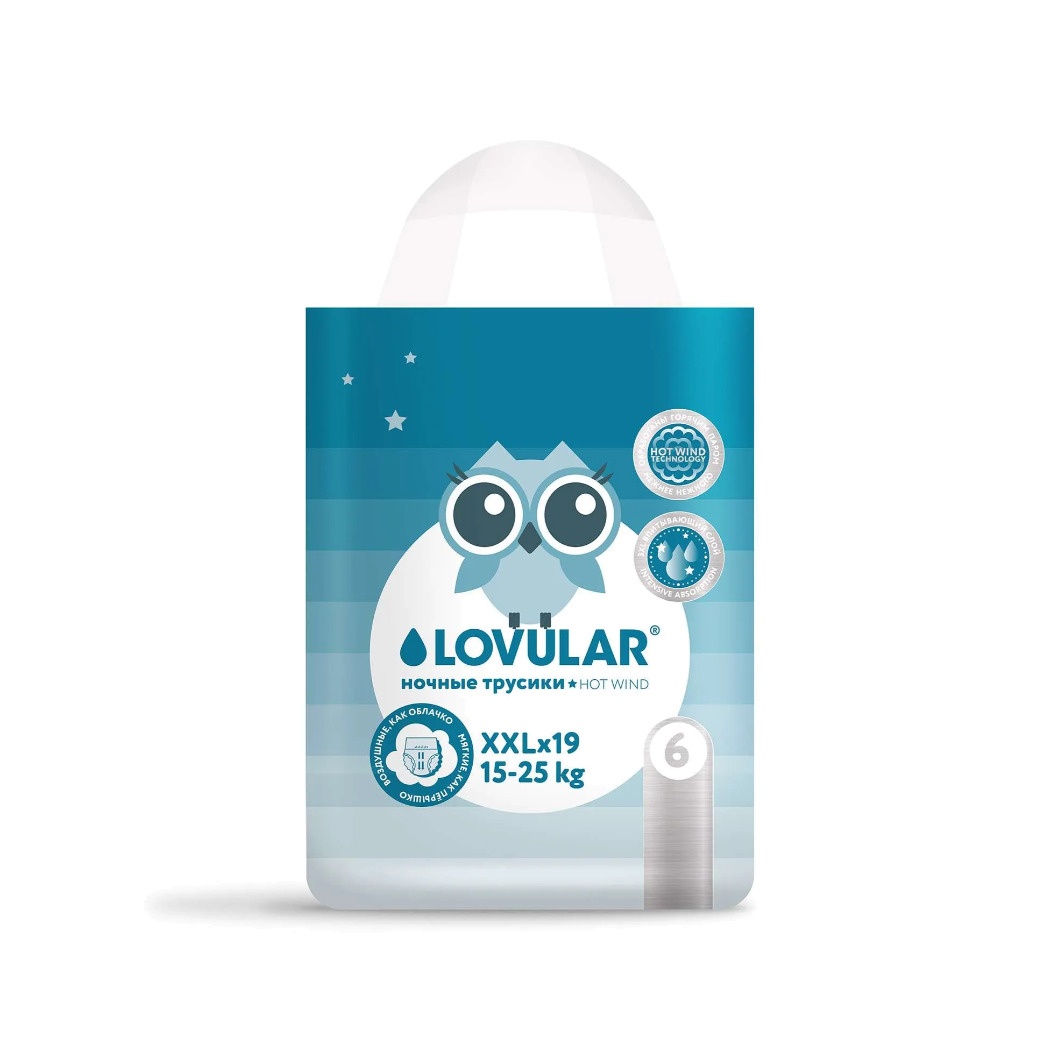 Трусики-подгузники ночные Hot Wind ХХL 15-25кг