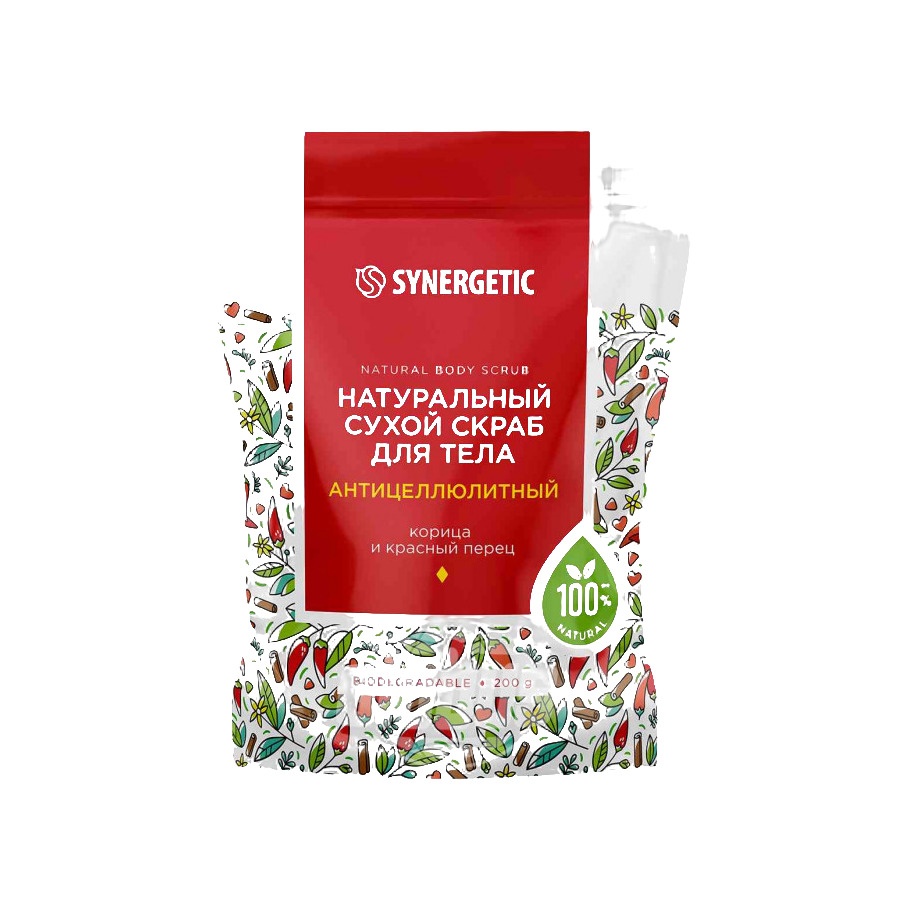 Скраб для тела сухой антицеллюлитный Корица и красный перец