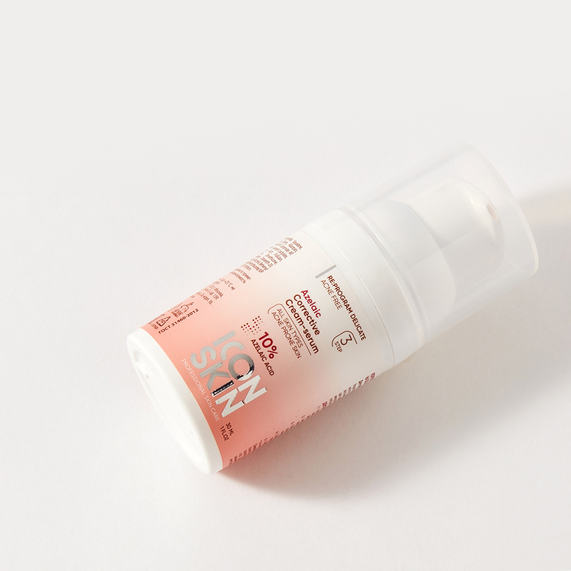 Крем-сыворотка корректирующая на основе 10% азелаиновой кислоты купить в VISAGEHALL