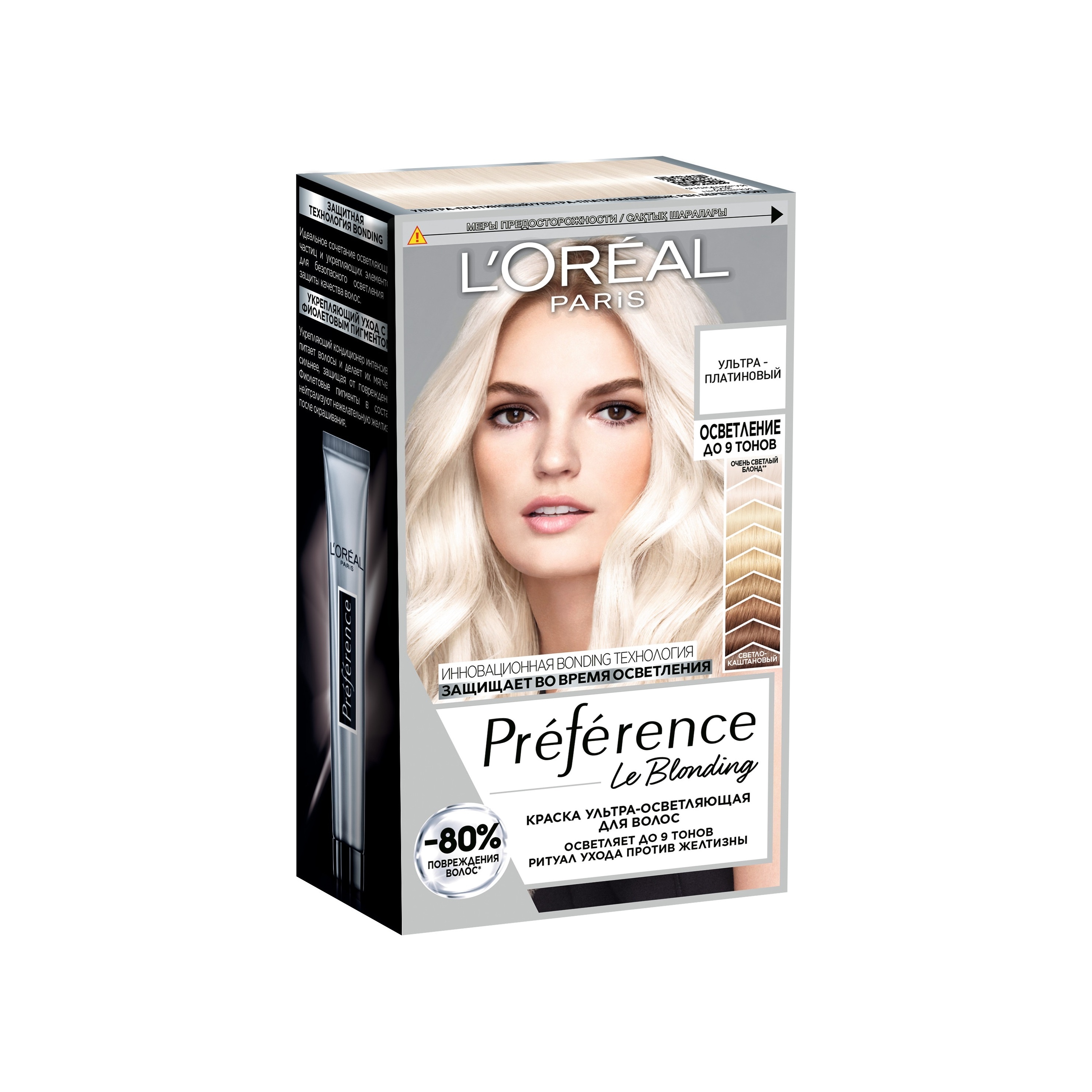 Осветлитель для волос Preference купить в VISAGEHALL