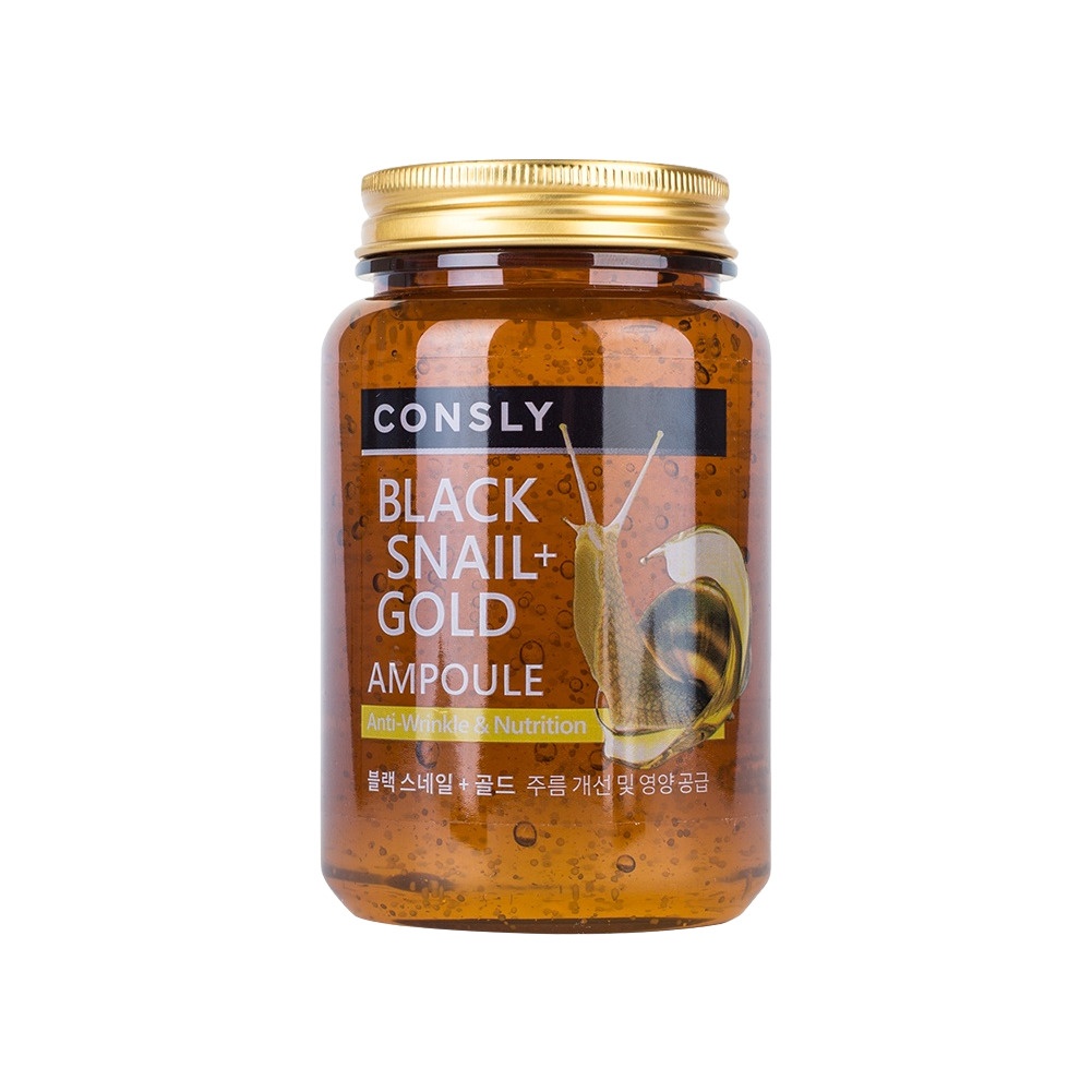 Сыворотка ампульная многофункциональная омолаживающая