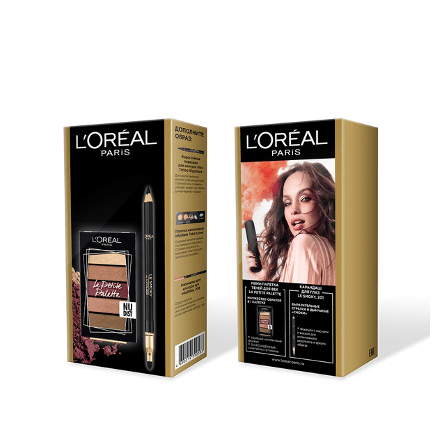 Набор Палетка теней для век La Petite Palette + Карандаш для глаз Color Riche Le Smoky 201