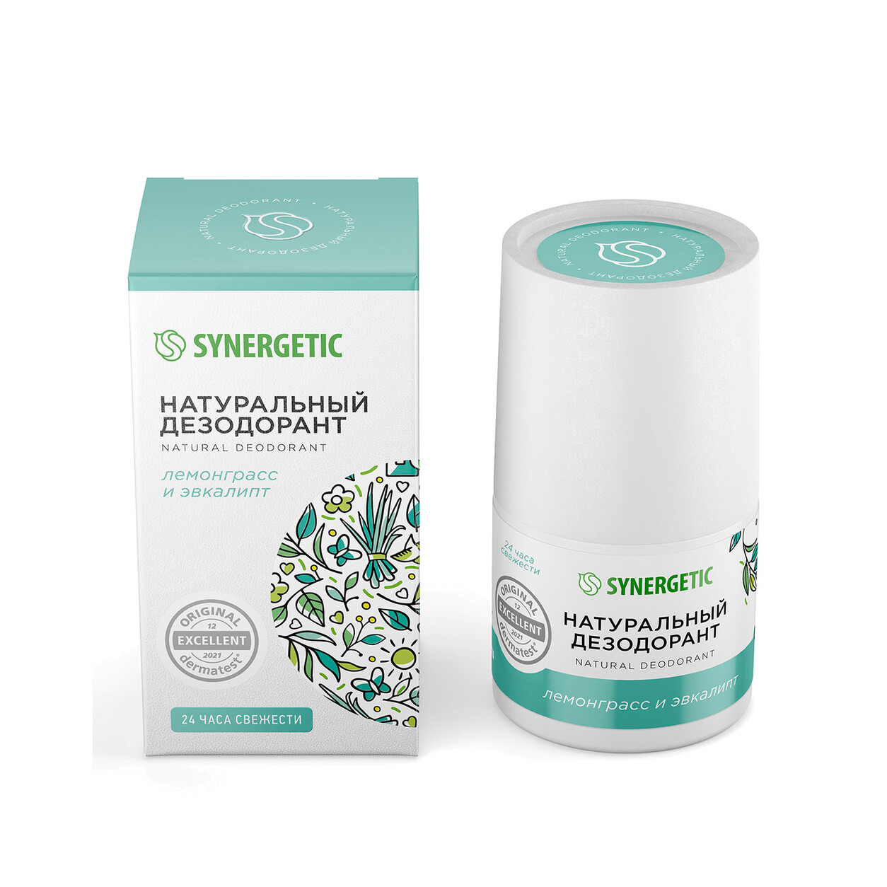 Дезодорант Лемонграсс - эвкалипт купить в VISAGEHALL
