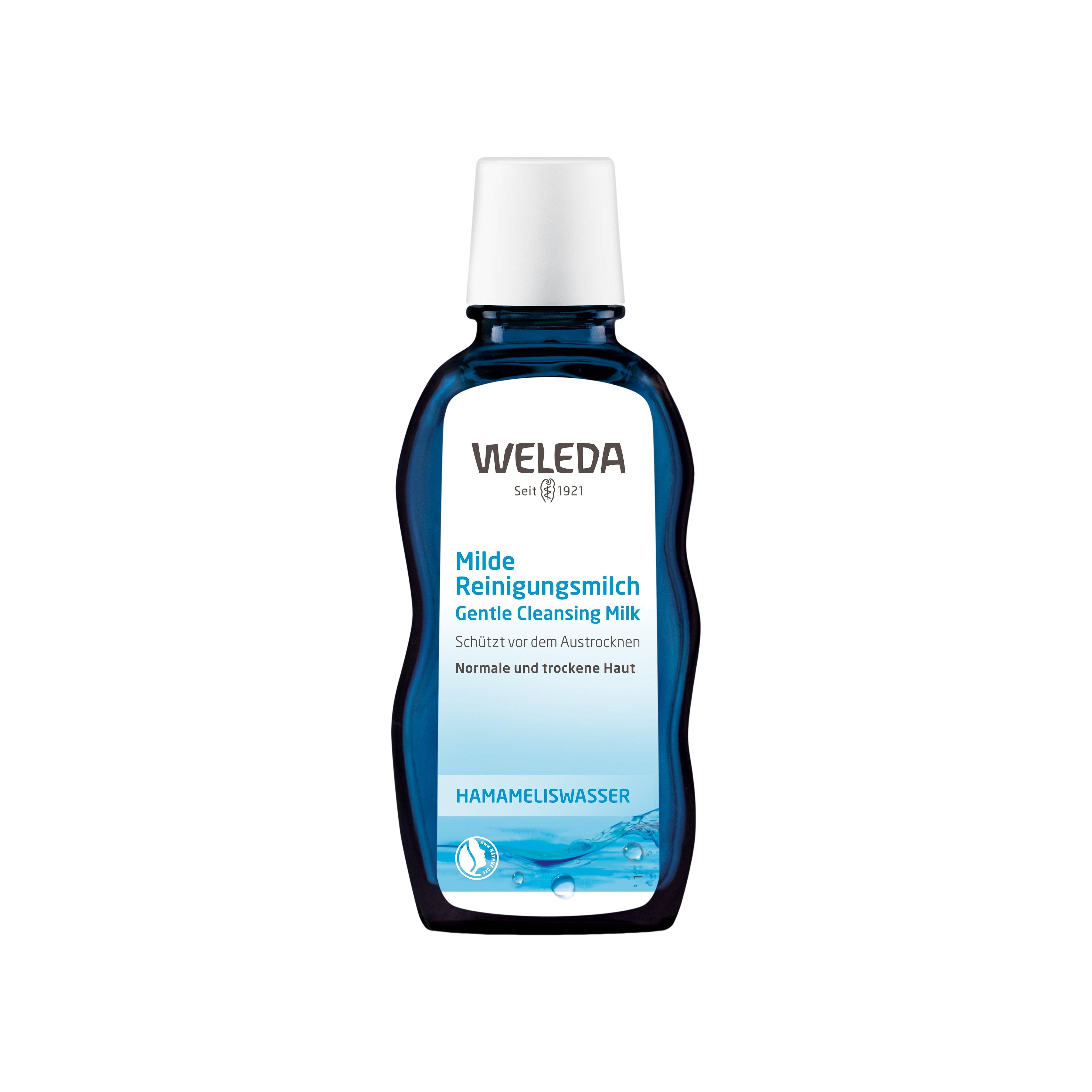 Молочко очищающее для нормальной и сухой кожи  купить в VISAGEHALL