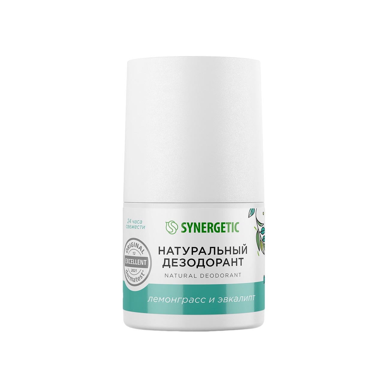 Дезодорант Лемонграсс - эвкалипт купить в VISAGEHALL