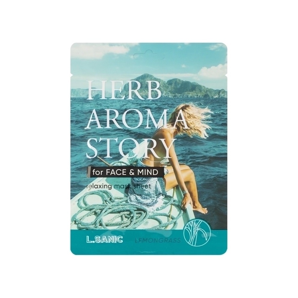 Маска тканевая с экстрактом лемонграсса и эффектом ароматерапии