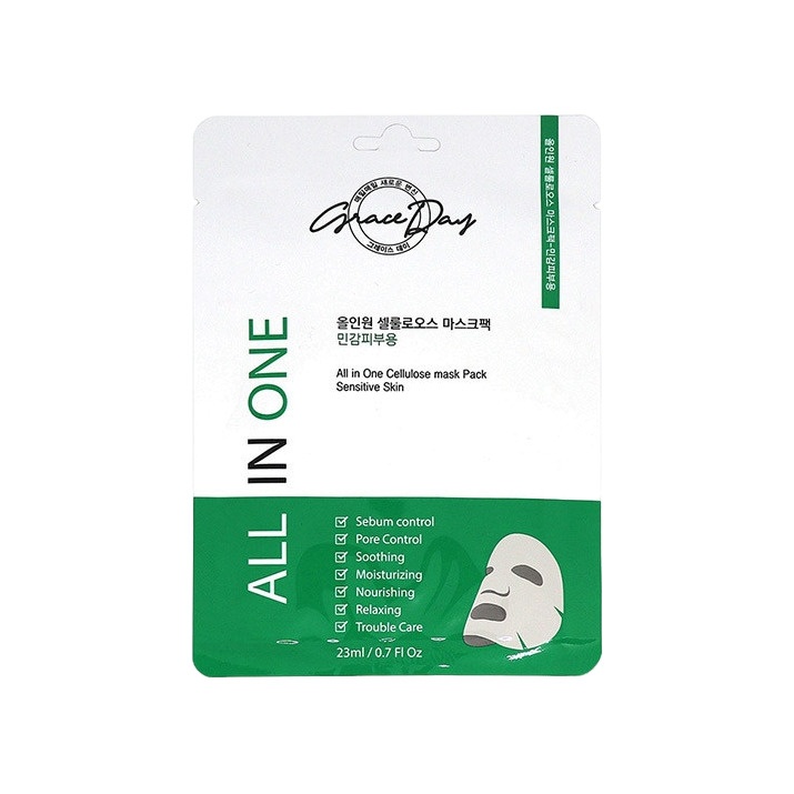 Тканевая маска успокаивающая