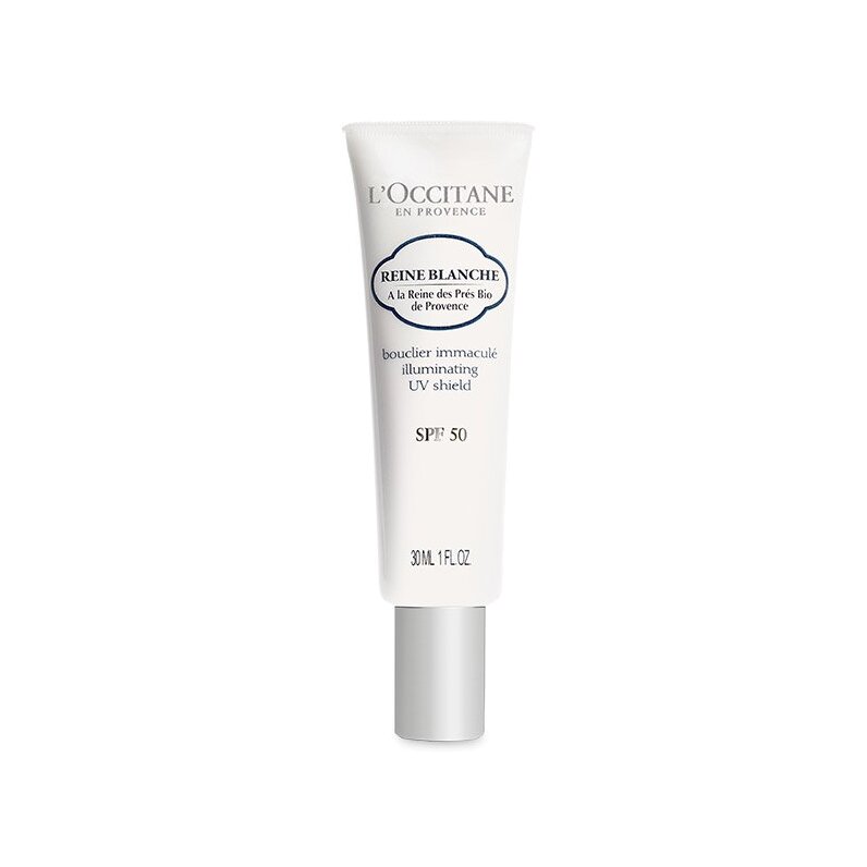 Флюид для лица защитный Белая Королева SPF50 30мл