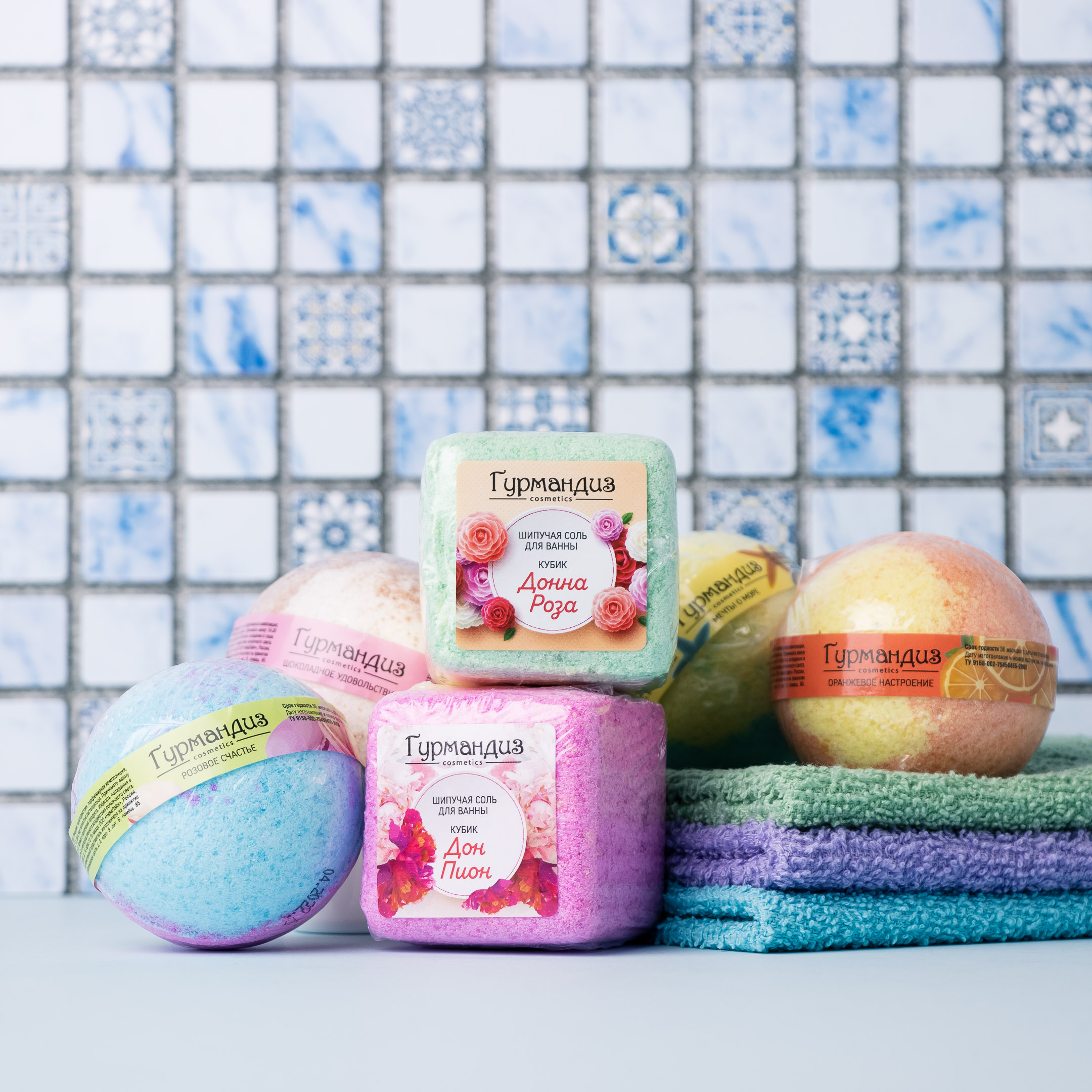 Шар бурлящий для ванны Оранжевое настроение купить в VISAGEHALL