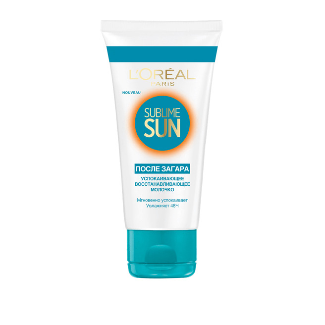 Молочко после загара успокаивающее восстанавливающее Sublime Sun 50мл