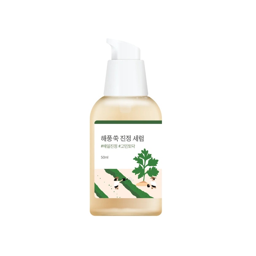 Сыворотка успокаивающая с полынью