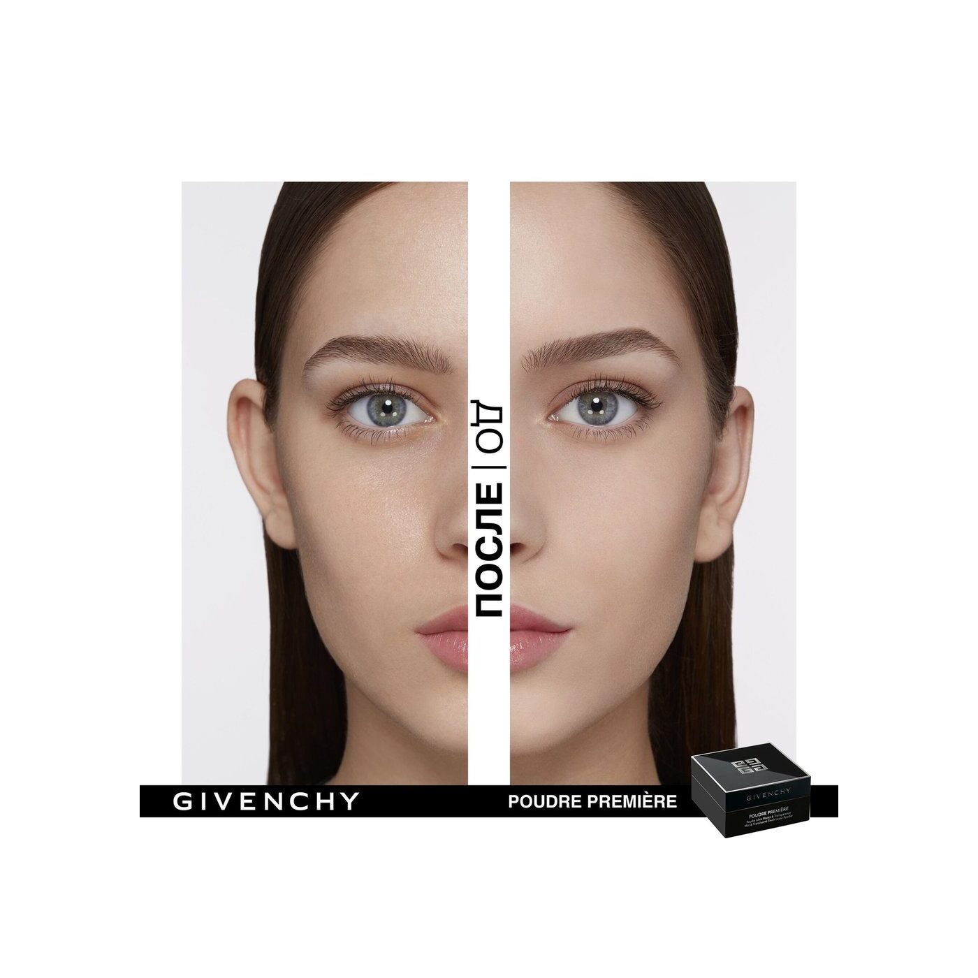 Пудра для лица рассыпчатая Poudre Première купить в VISAGEHALL