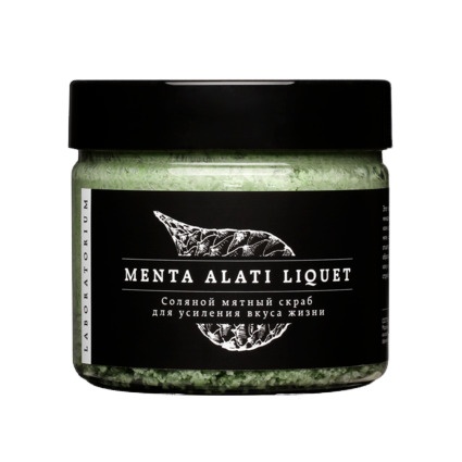 Скраб для тела соляной мятный